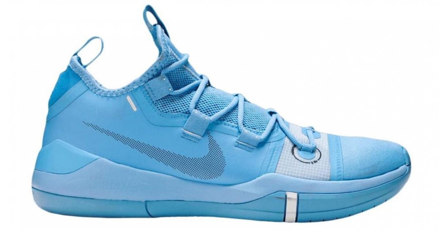 Nike Kobe A.d. Tb Promo 'blue' for men