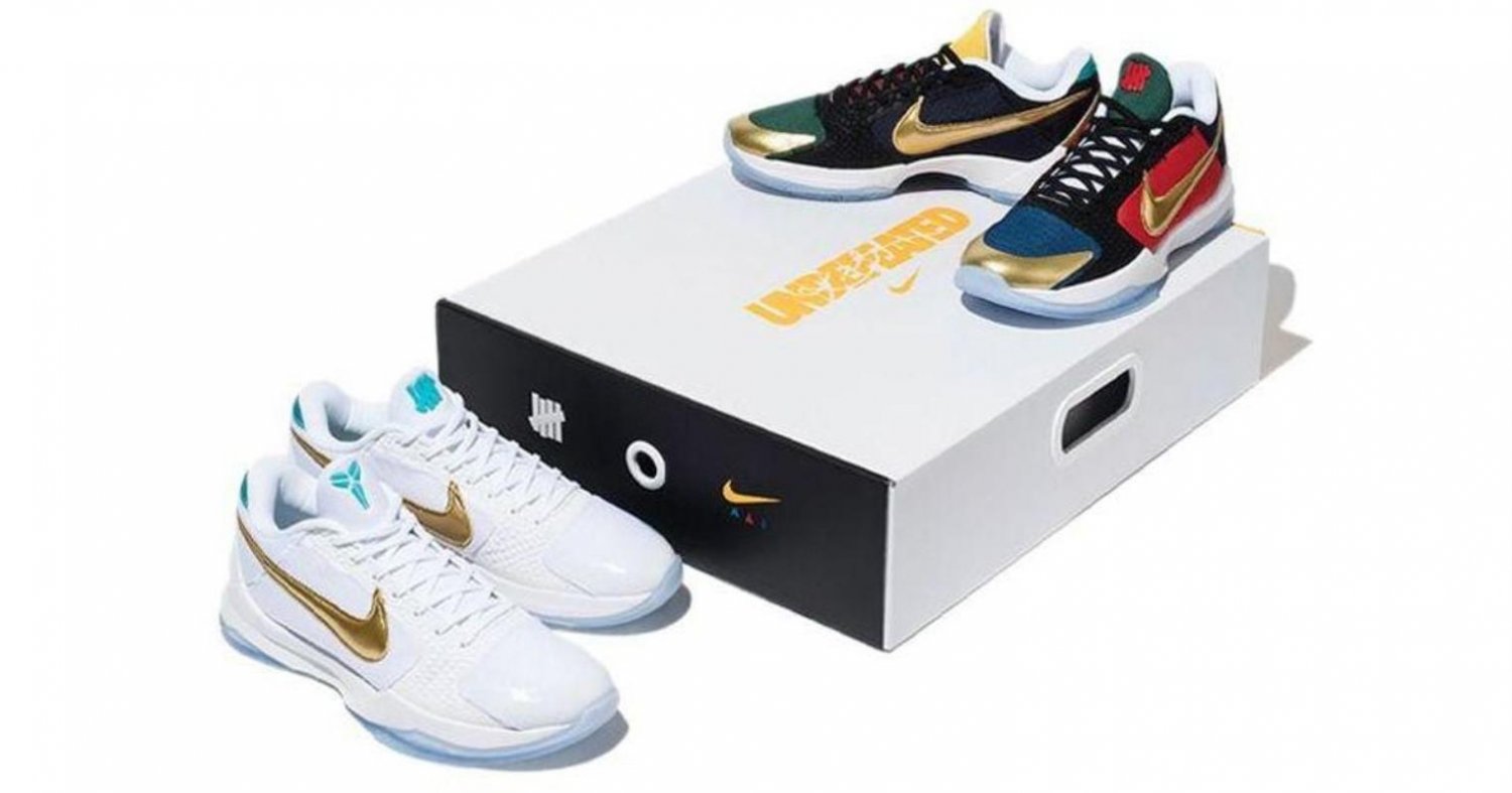 Nike Blue Undefeated X Zoom Kobe Protro 'what If Pack' Special Box for men