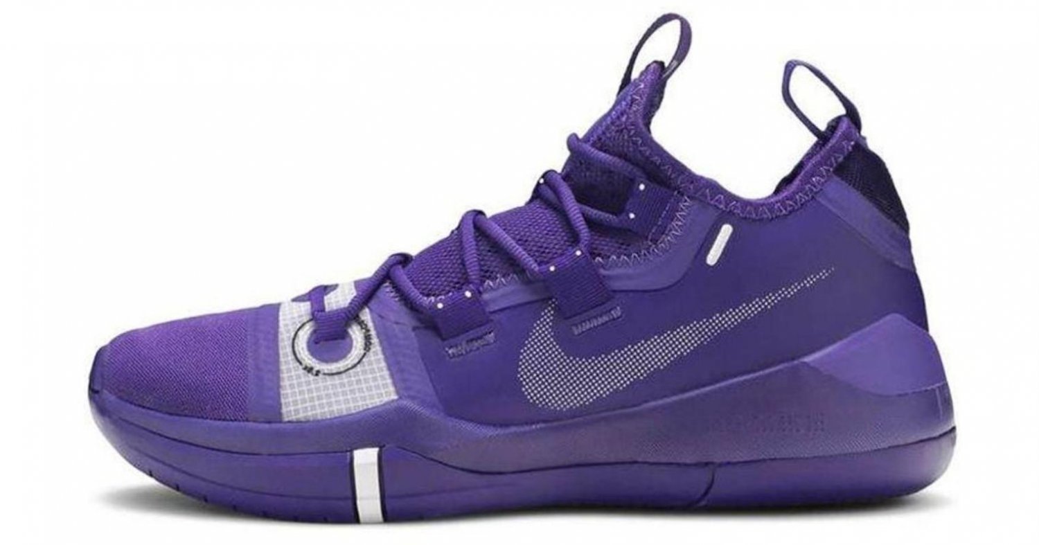 Nike Kobe Ad Tb Promo Low-top Actual Combat Purple for men