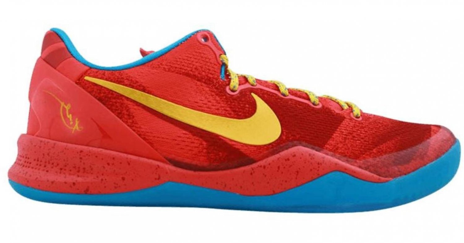 Nike Red Kobe 8 System 'year Of The Horse' for men