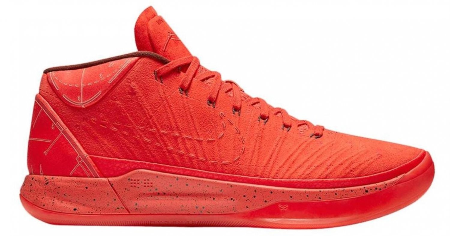 Nike Red Kobe A.d. Mid 'passion' for men