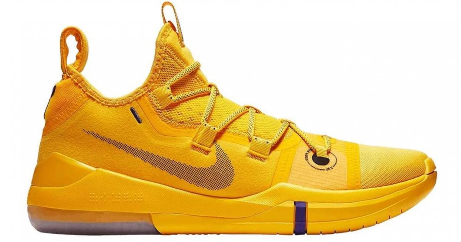 Nike Yellow Kobe Ad Lakers Amarillo for men