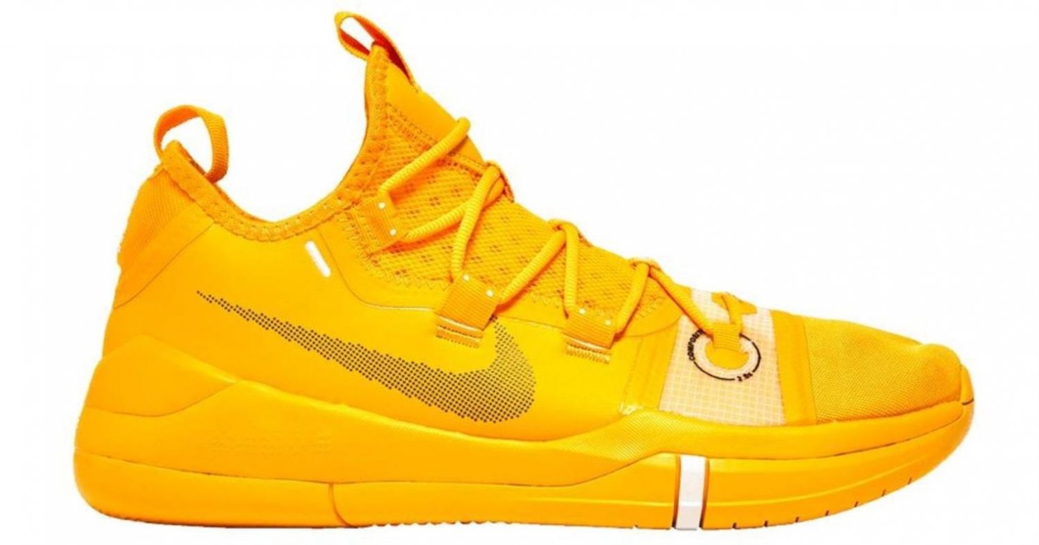 Nike Kobe A.d. Exodus Yellow for men